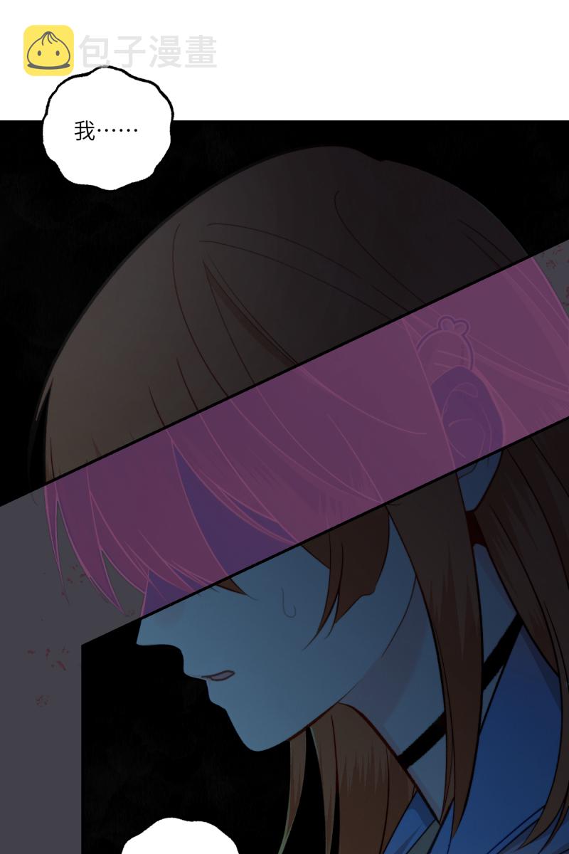 第11话29