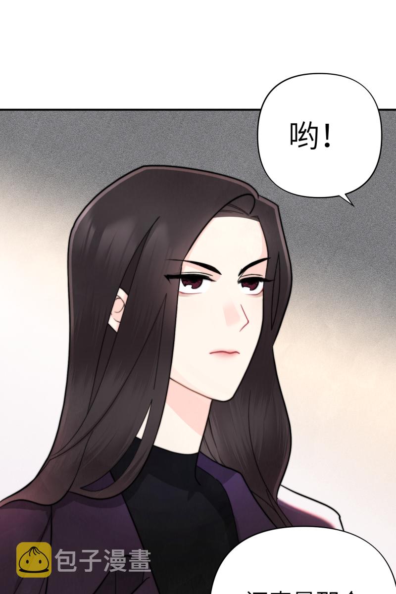 第7话5