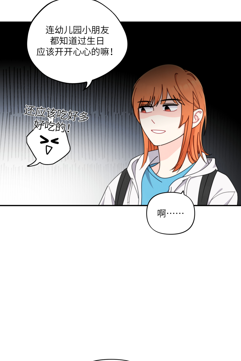 第35话21