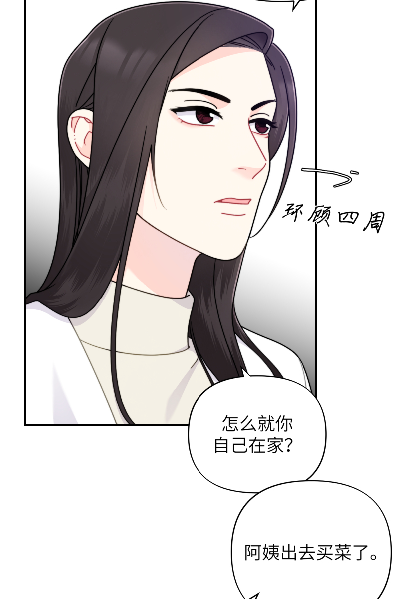 第24话16