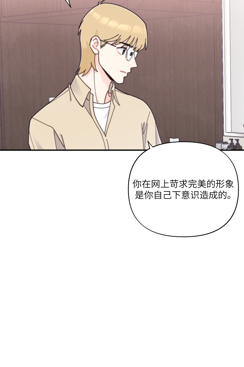 第67话64
