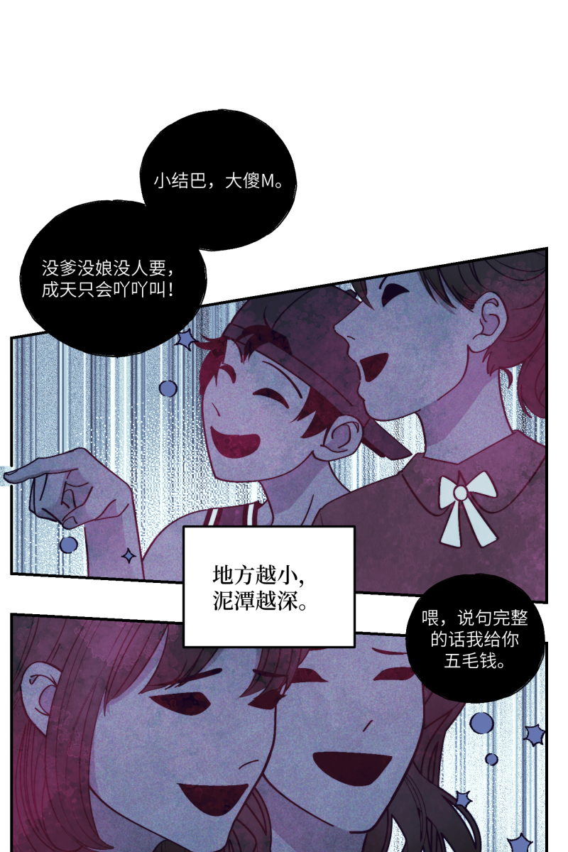 第42话20