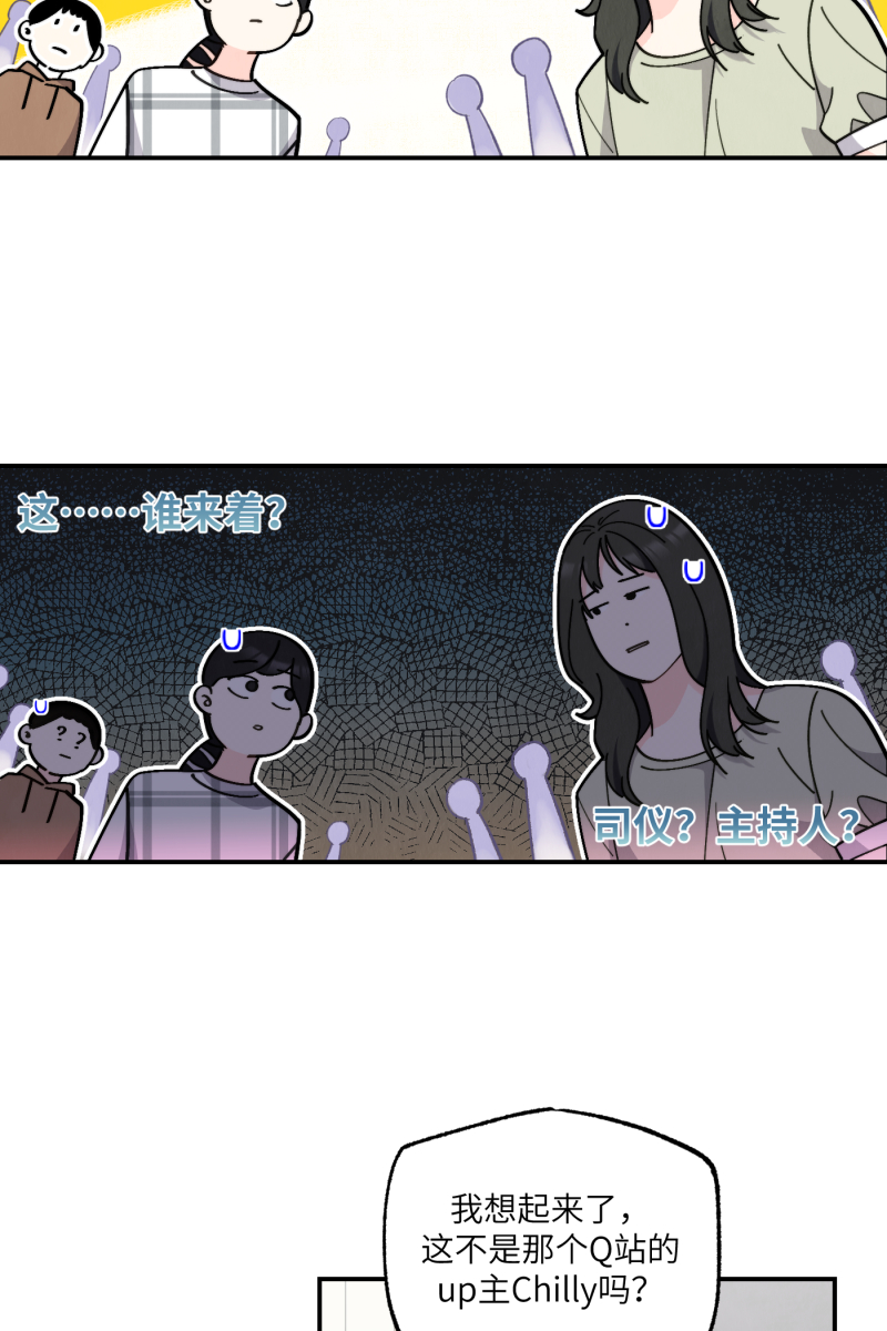 第51话16