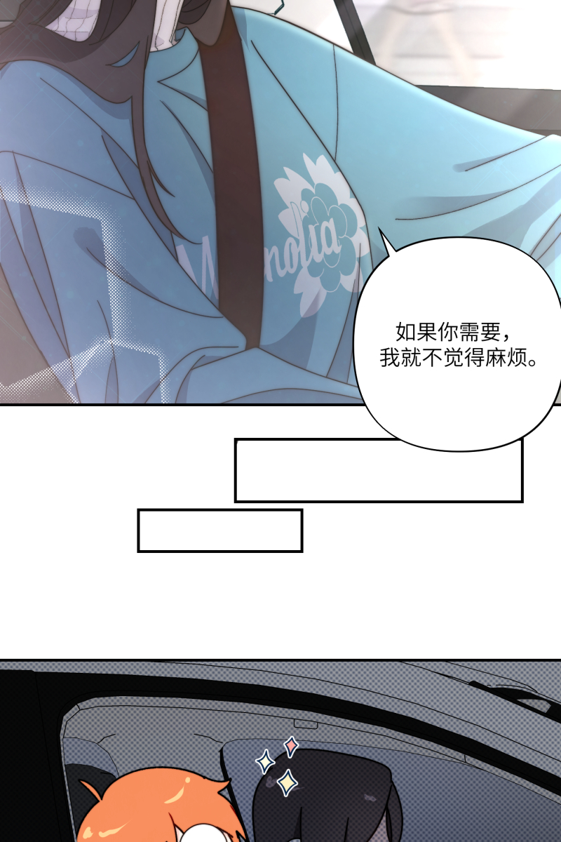 第29话60