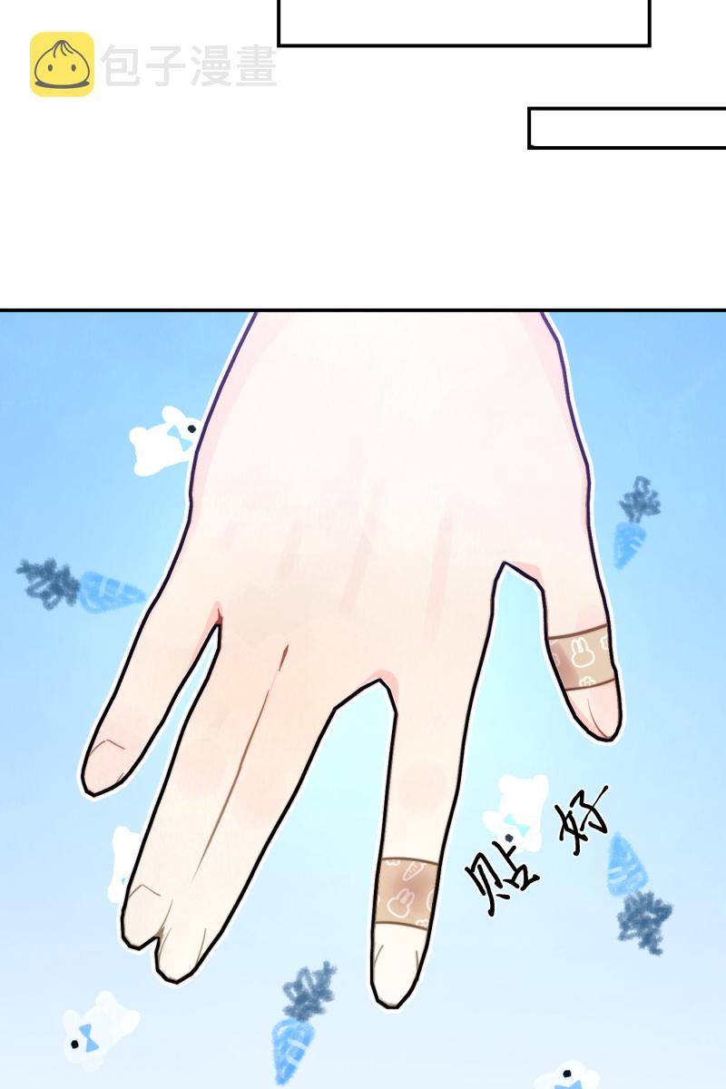 第13话36
