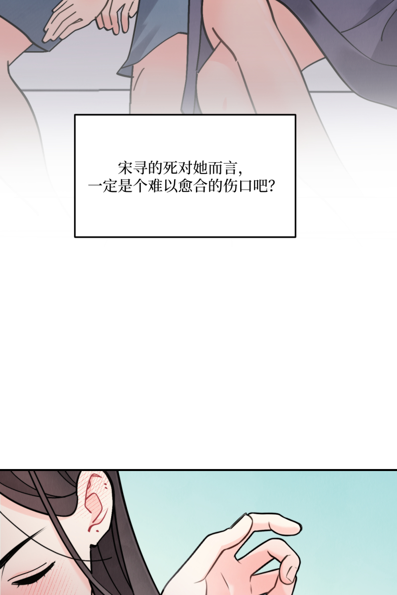 第54话20