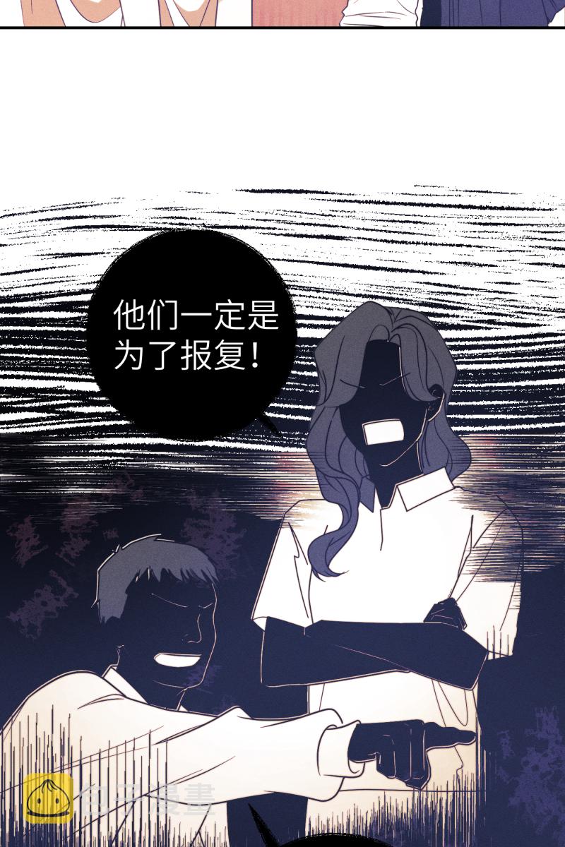 第39话37