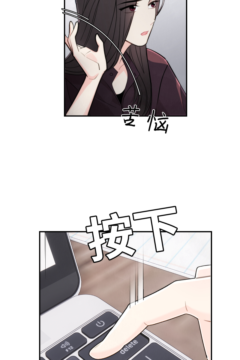 第1话17