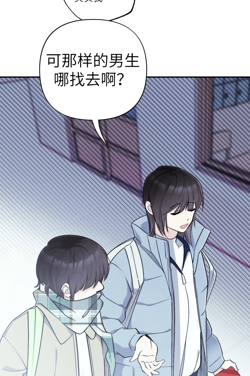 第43话43
