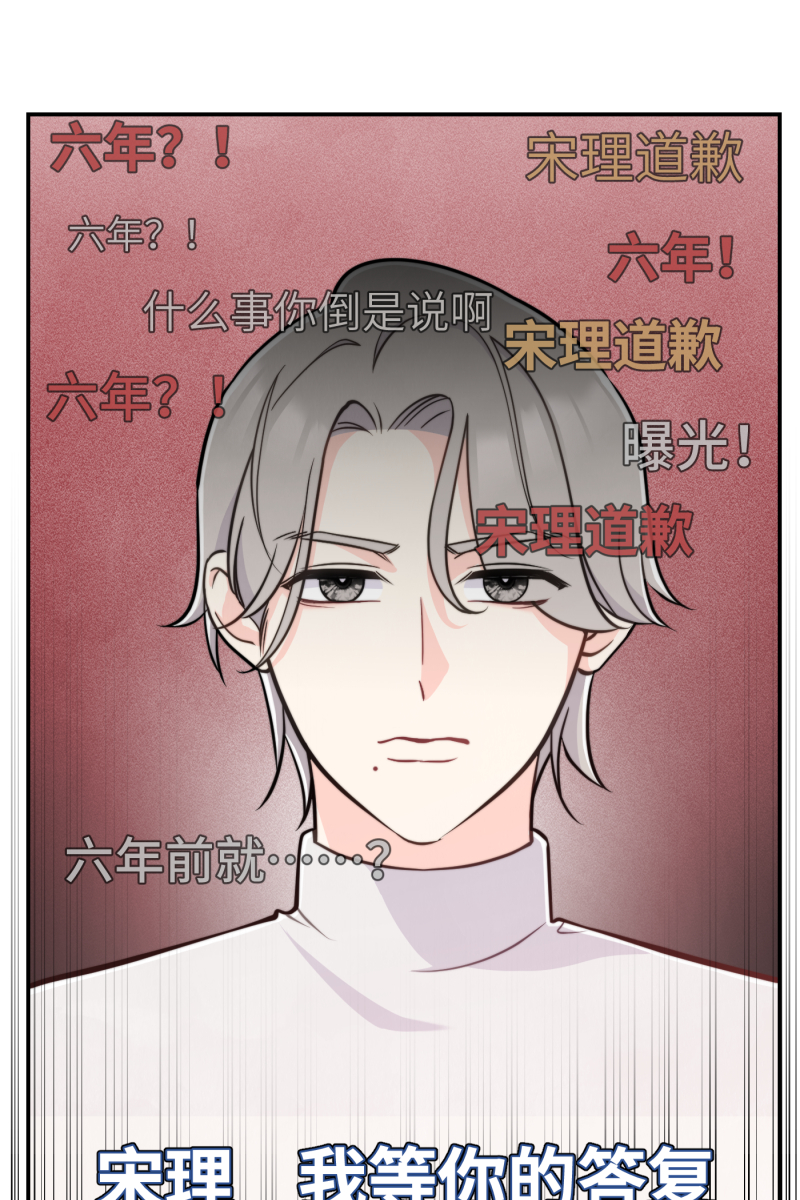 第16话42