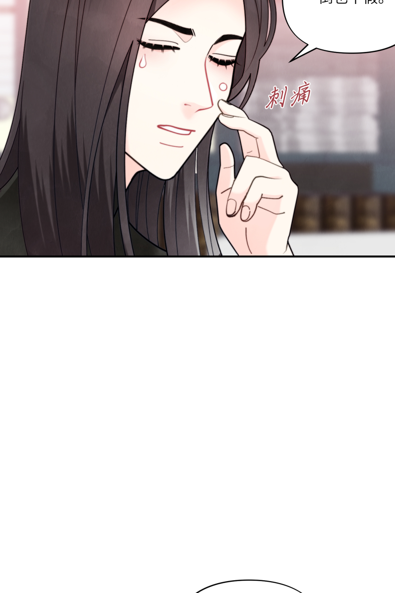 第63话26