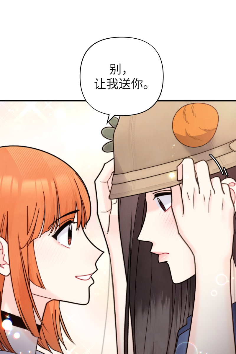 第59话49