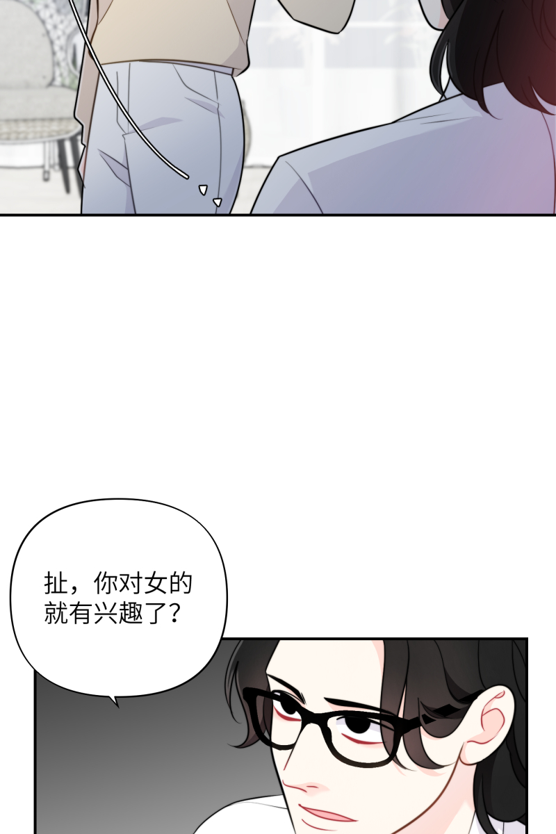 第22话61