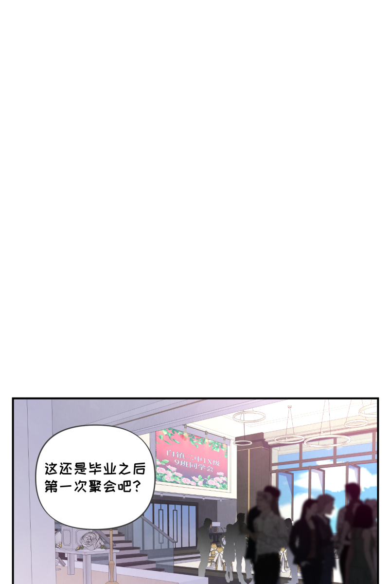 第51话0