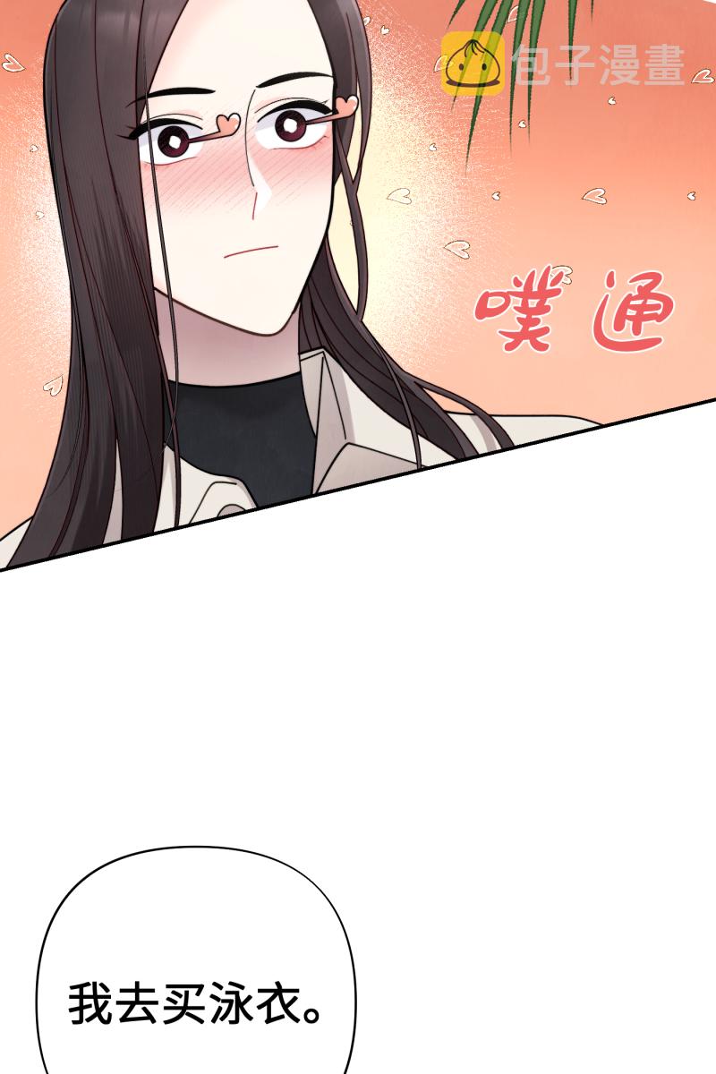 第60话60