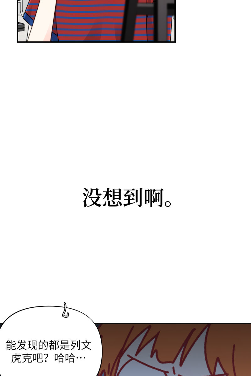 第30话29