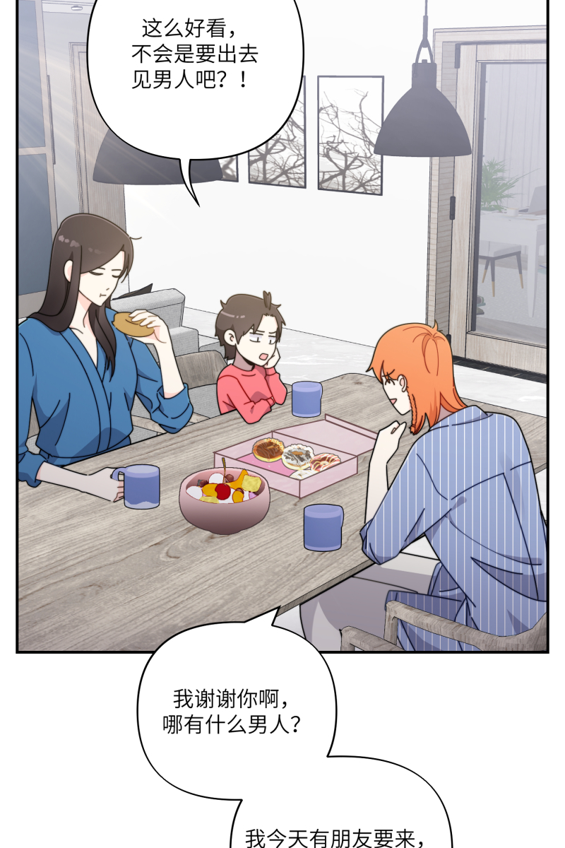 第30话2
