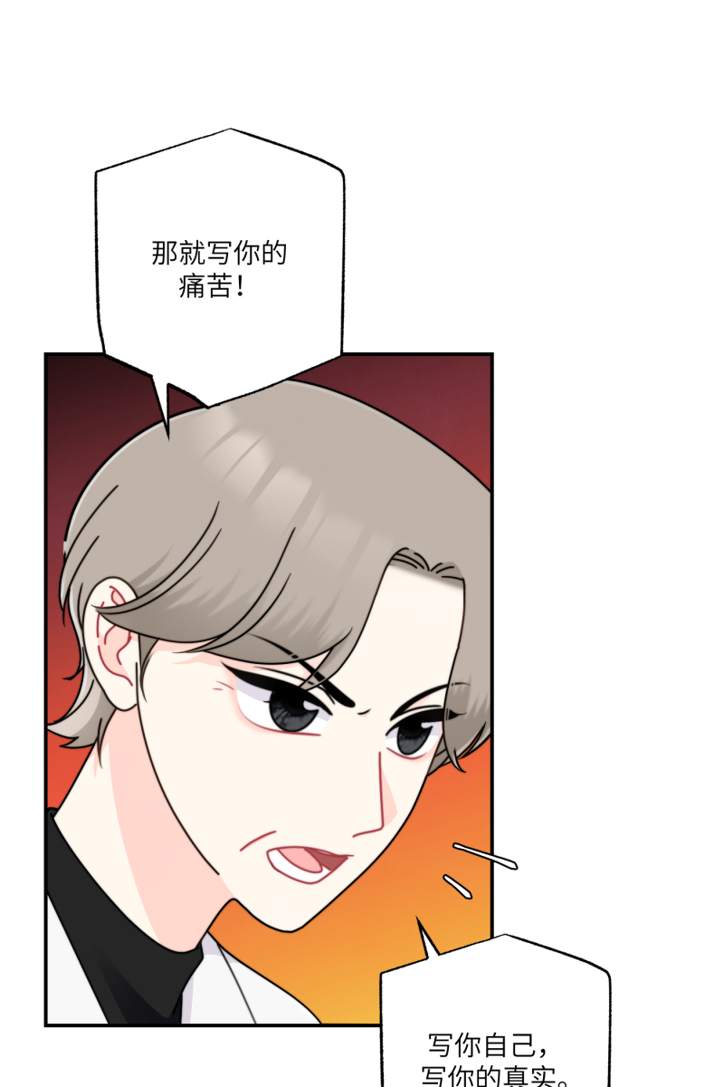 第28话30