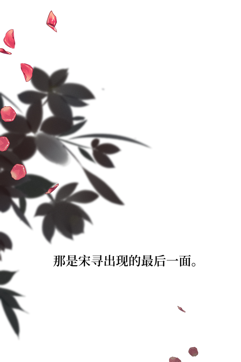 第59话0