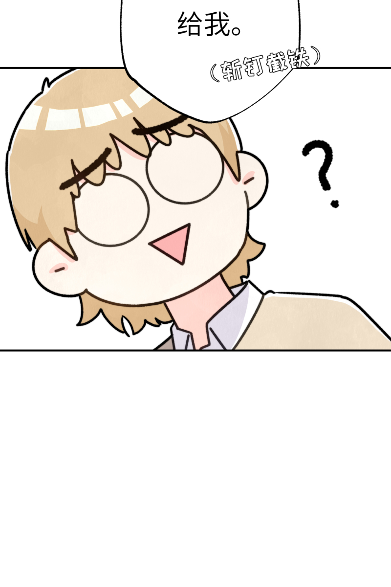第14话59