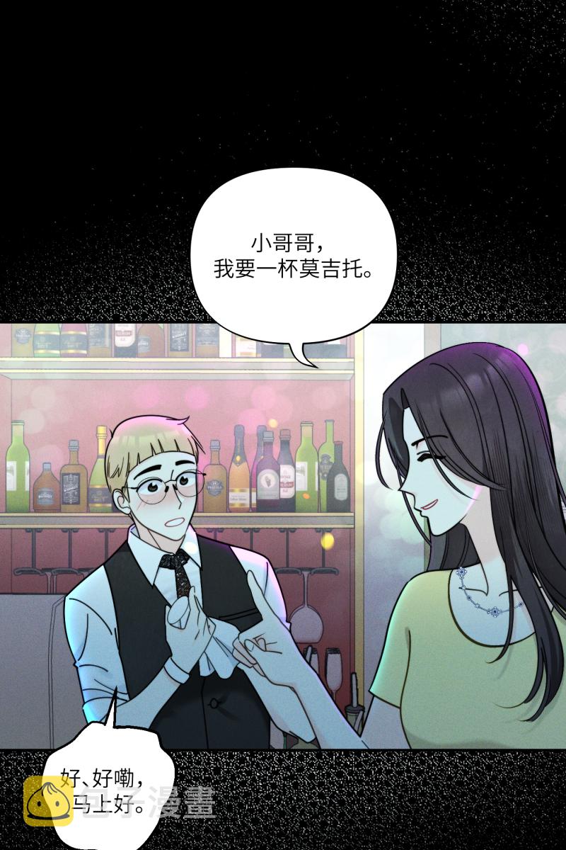 第58话26