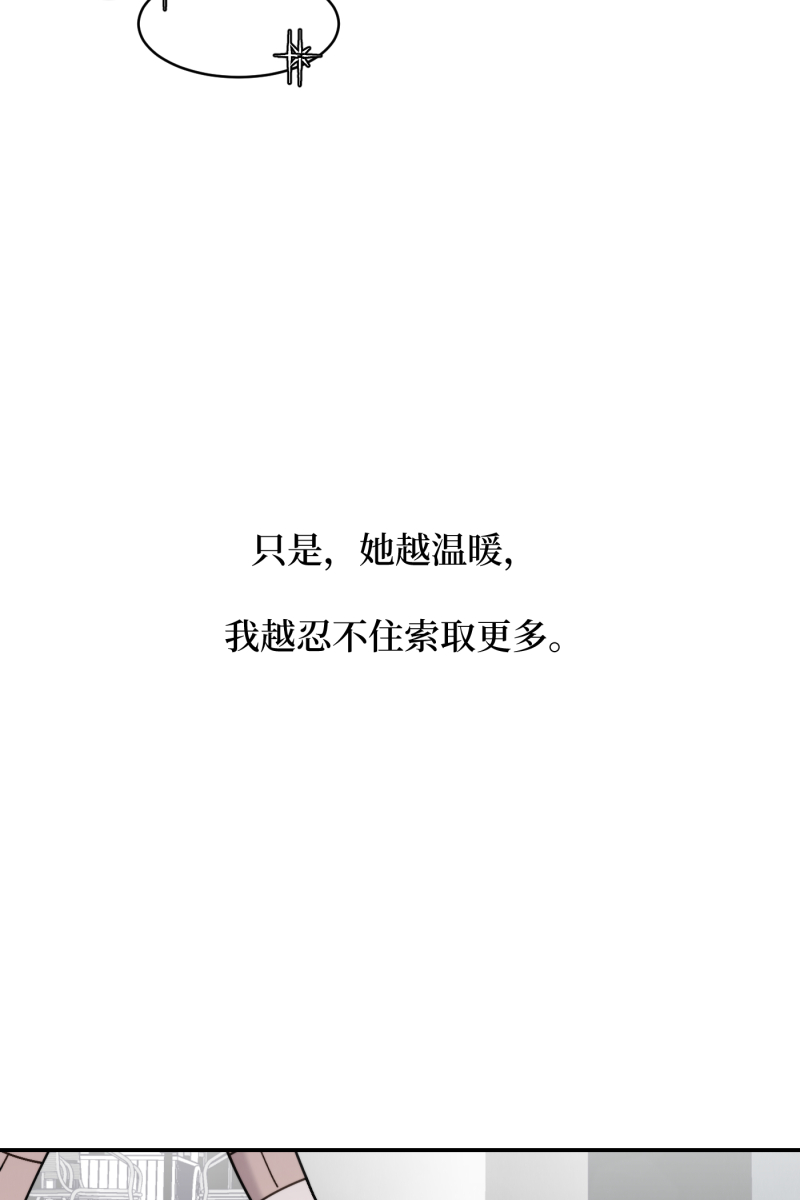 第60话14