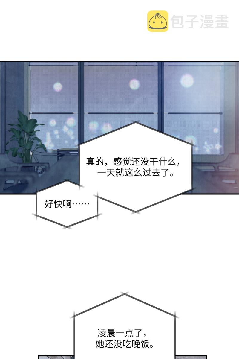 第56话17