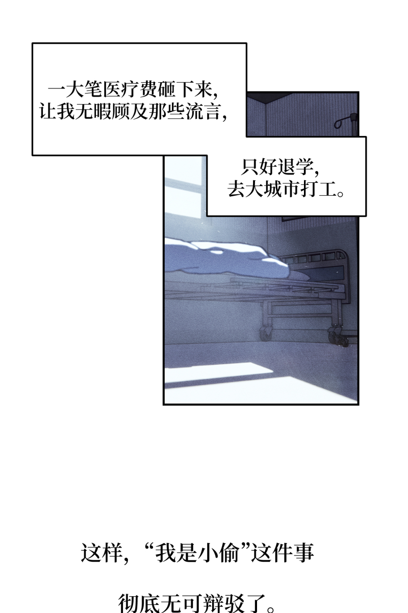 第44话45