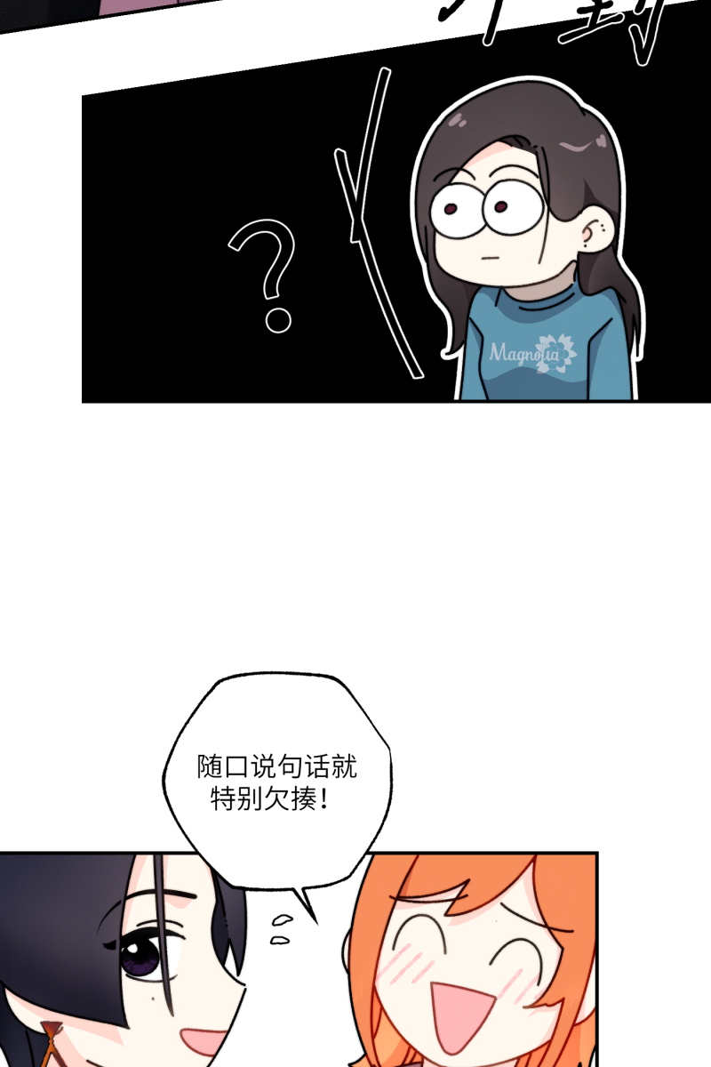 第28话49