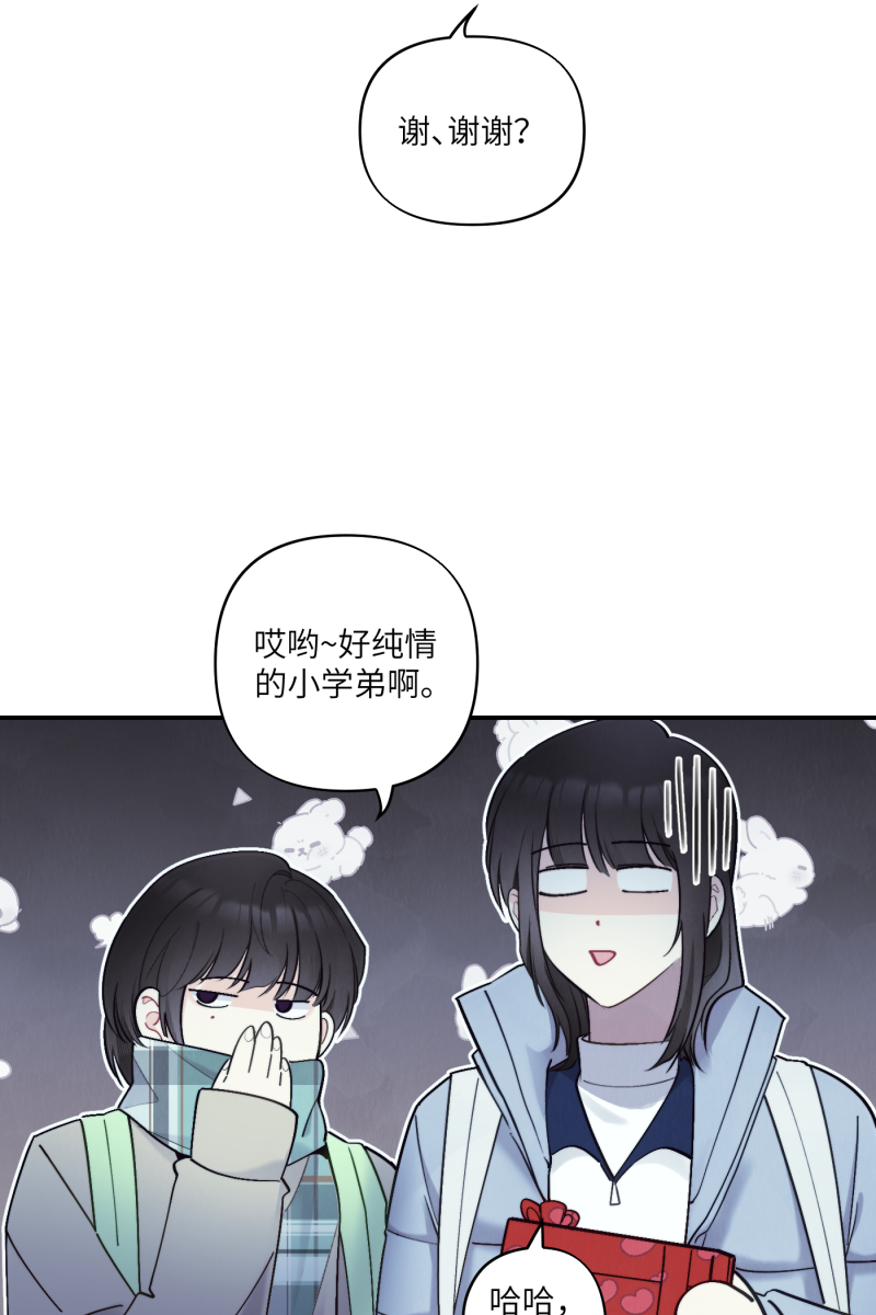 第43话37