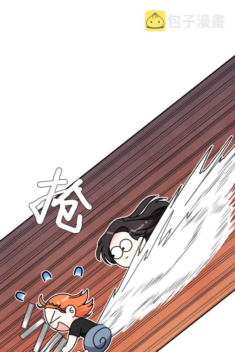 第55话29