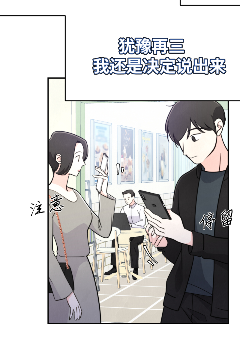 第16话32