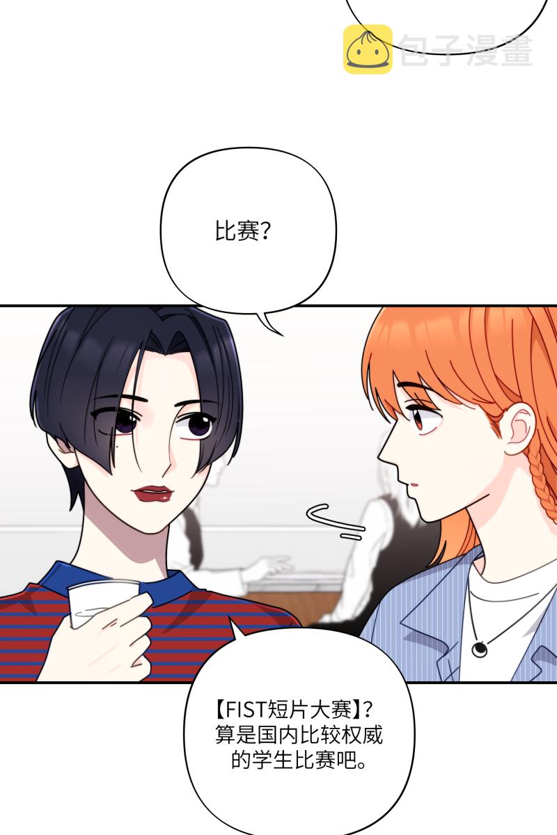 第31话9