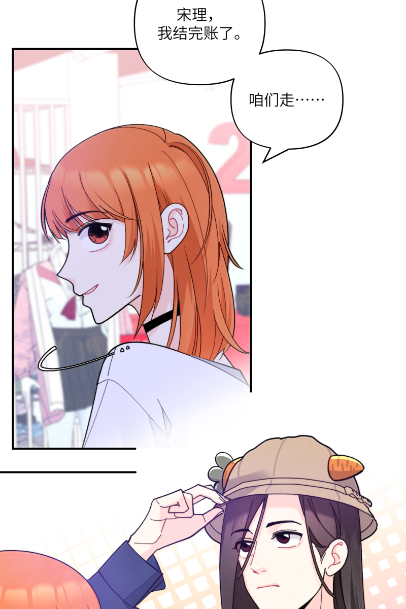 第59话45
