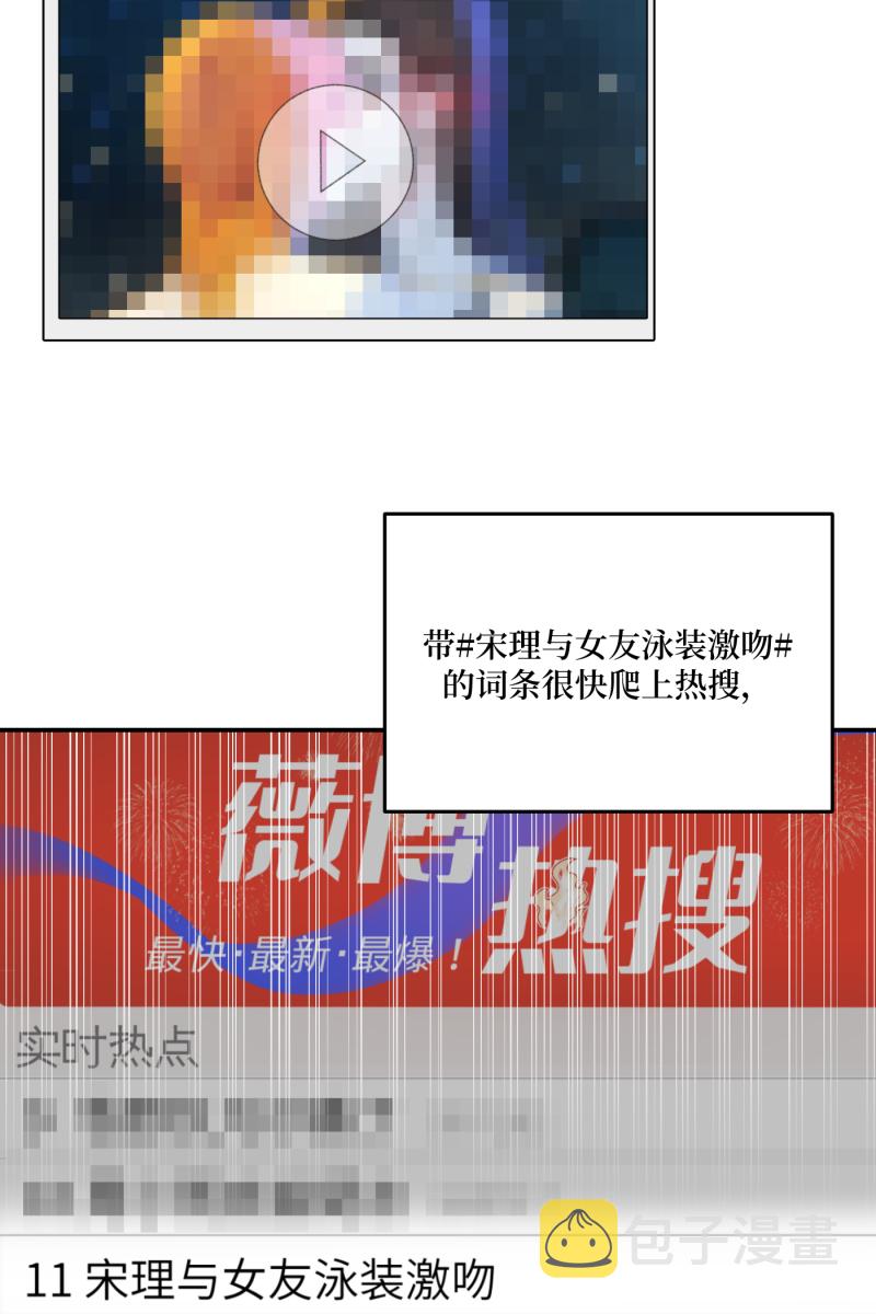 第62话60