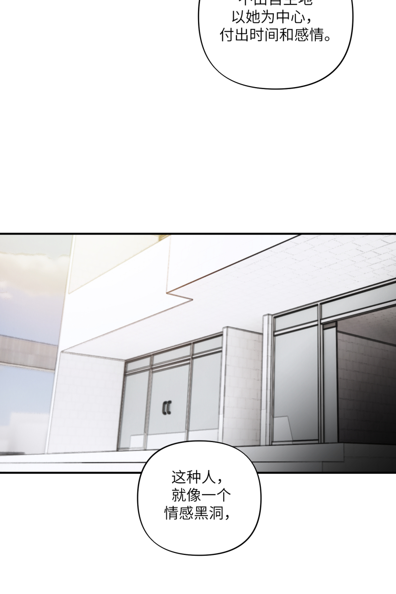 第55话43