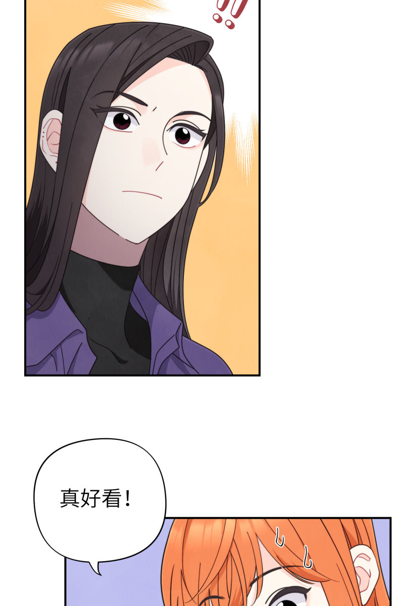 第36话13
