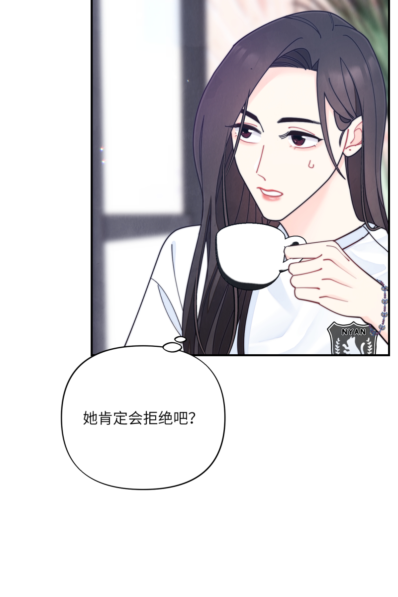第71话18