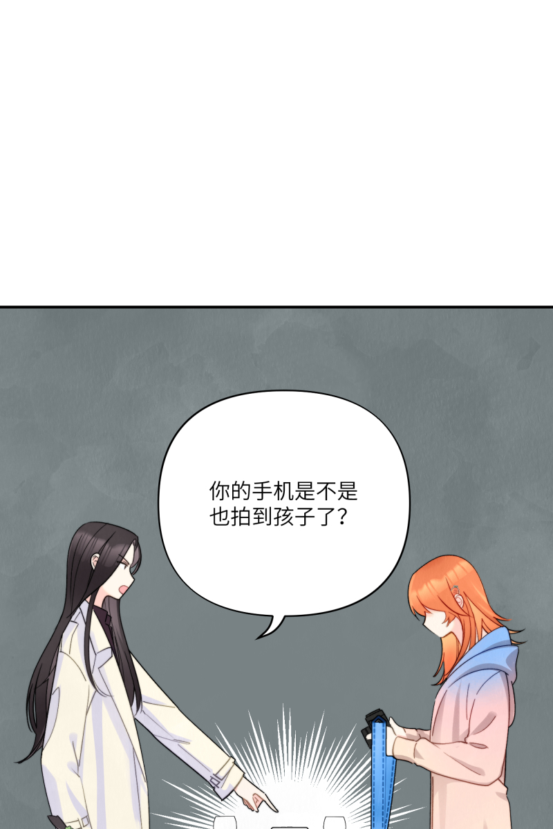 第4话13