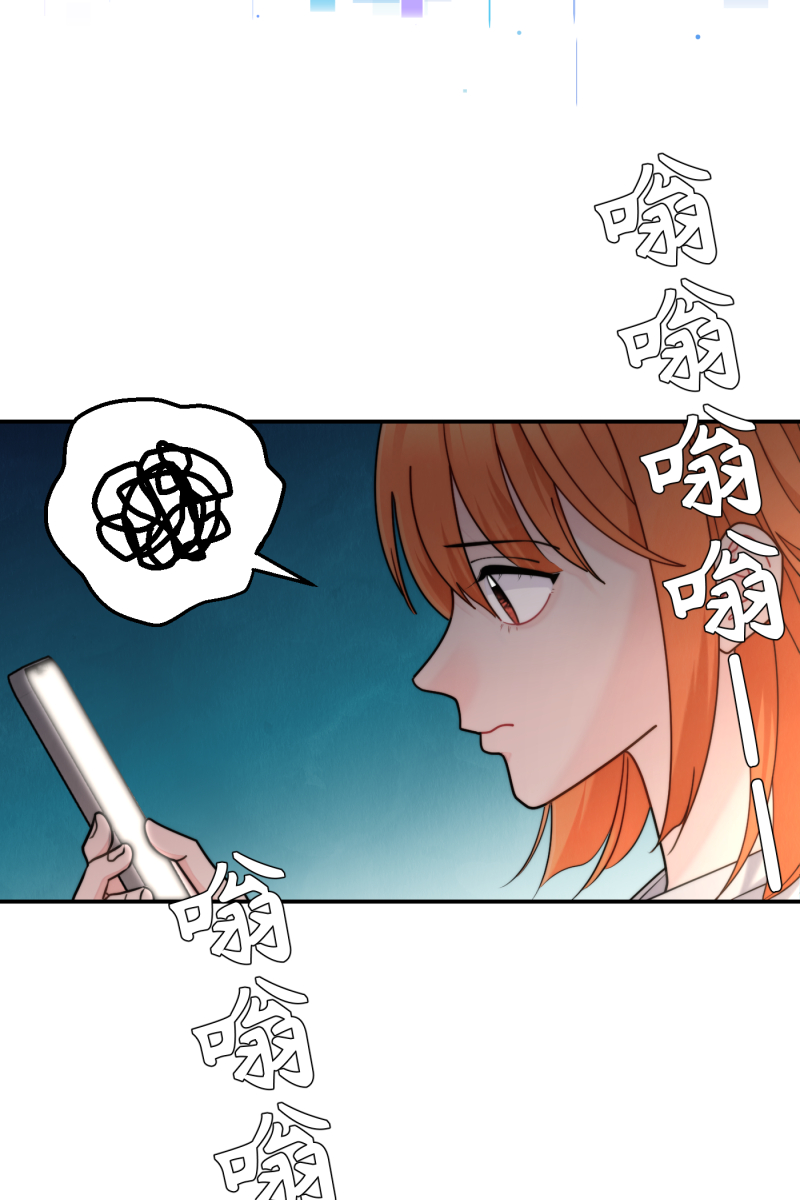 第66话15