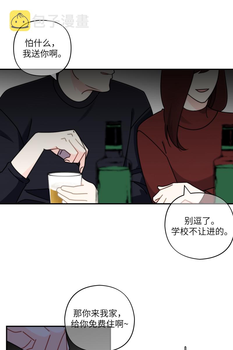 第31话46