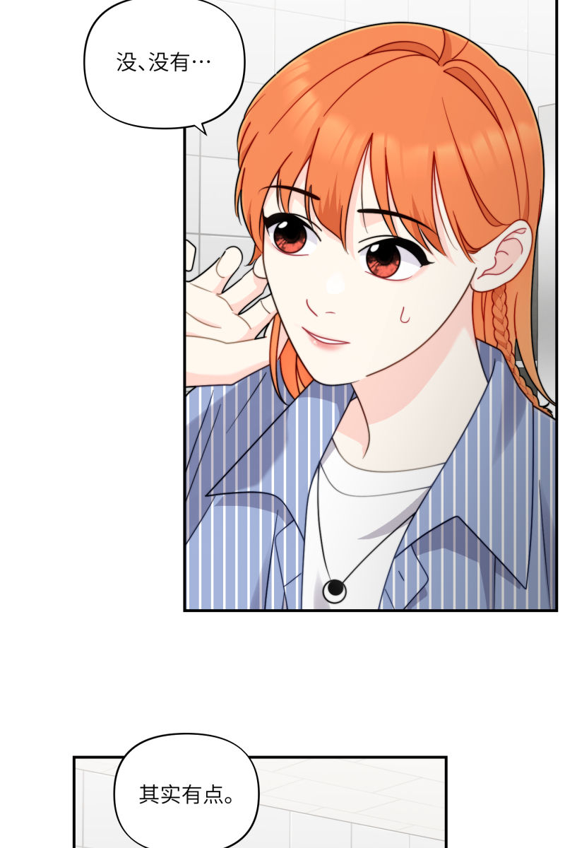 第31话35