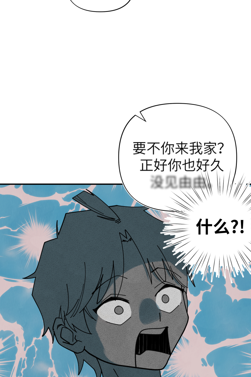 第69话40