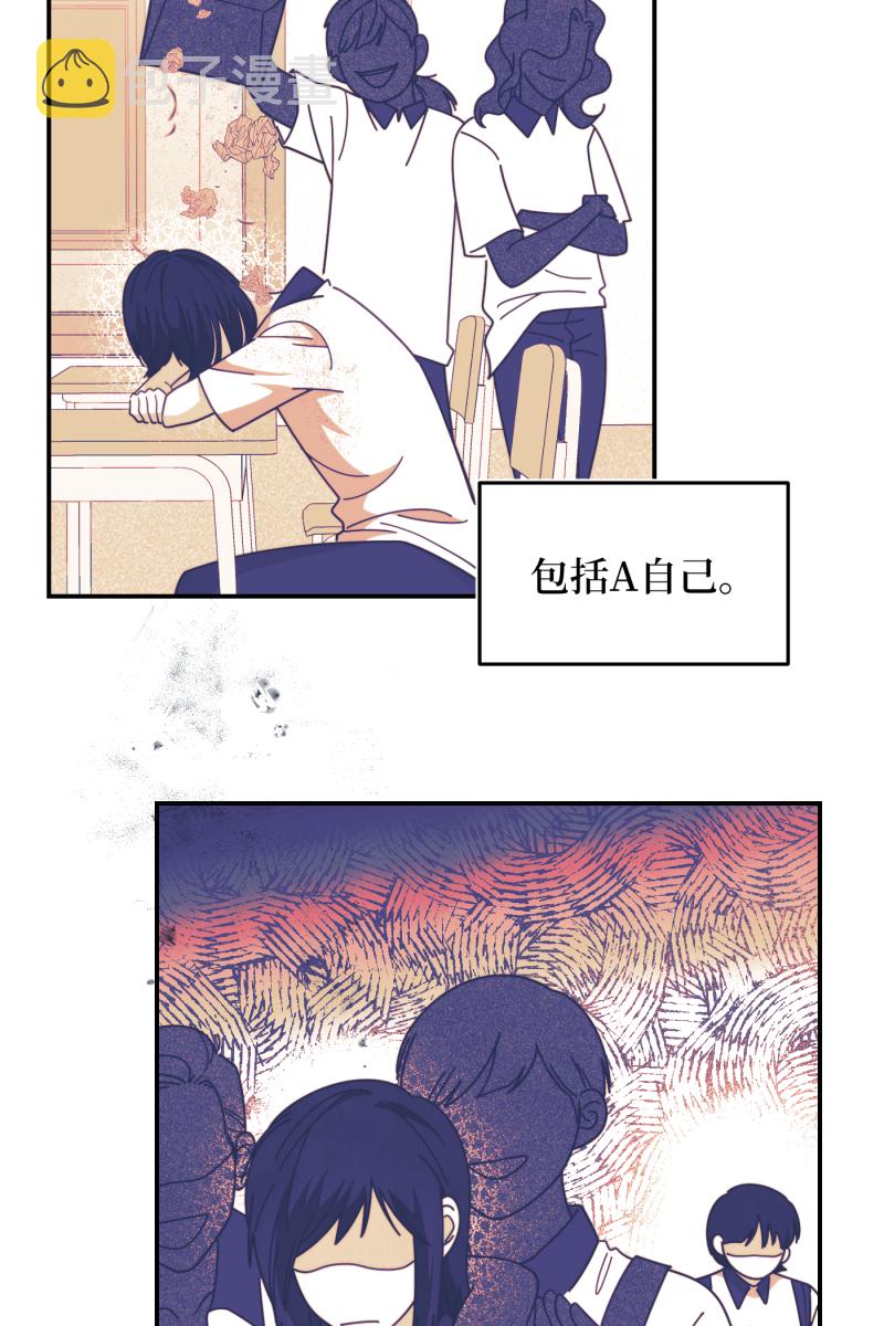 第40话58