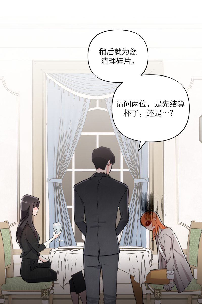 第13话19