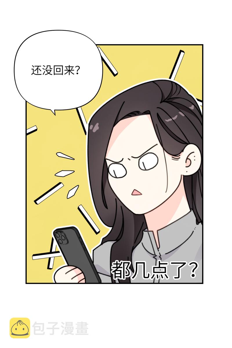 第27话27