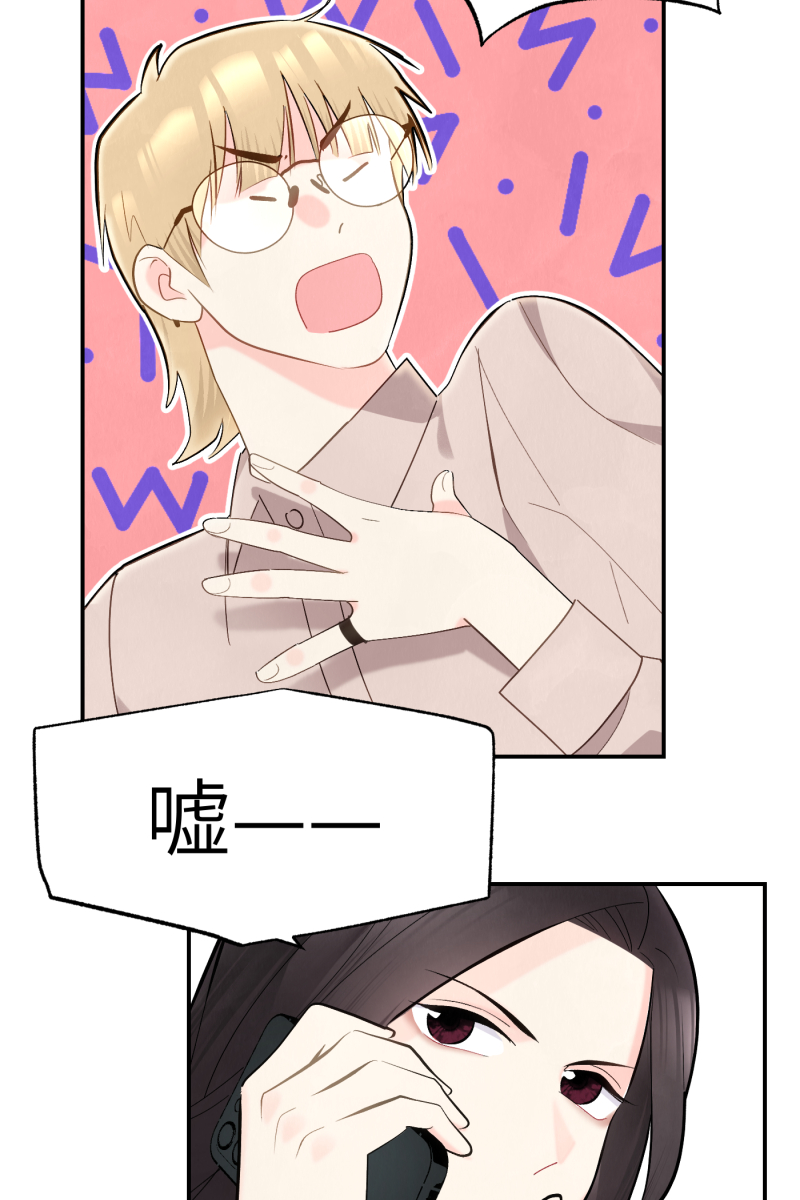 第6话70