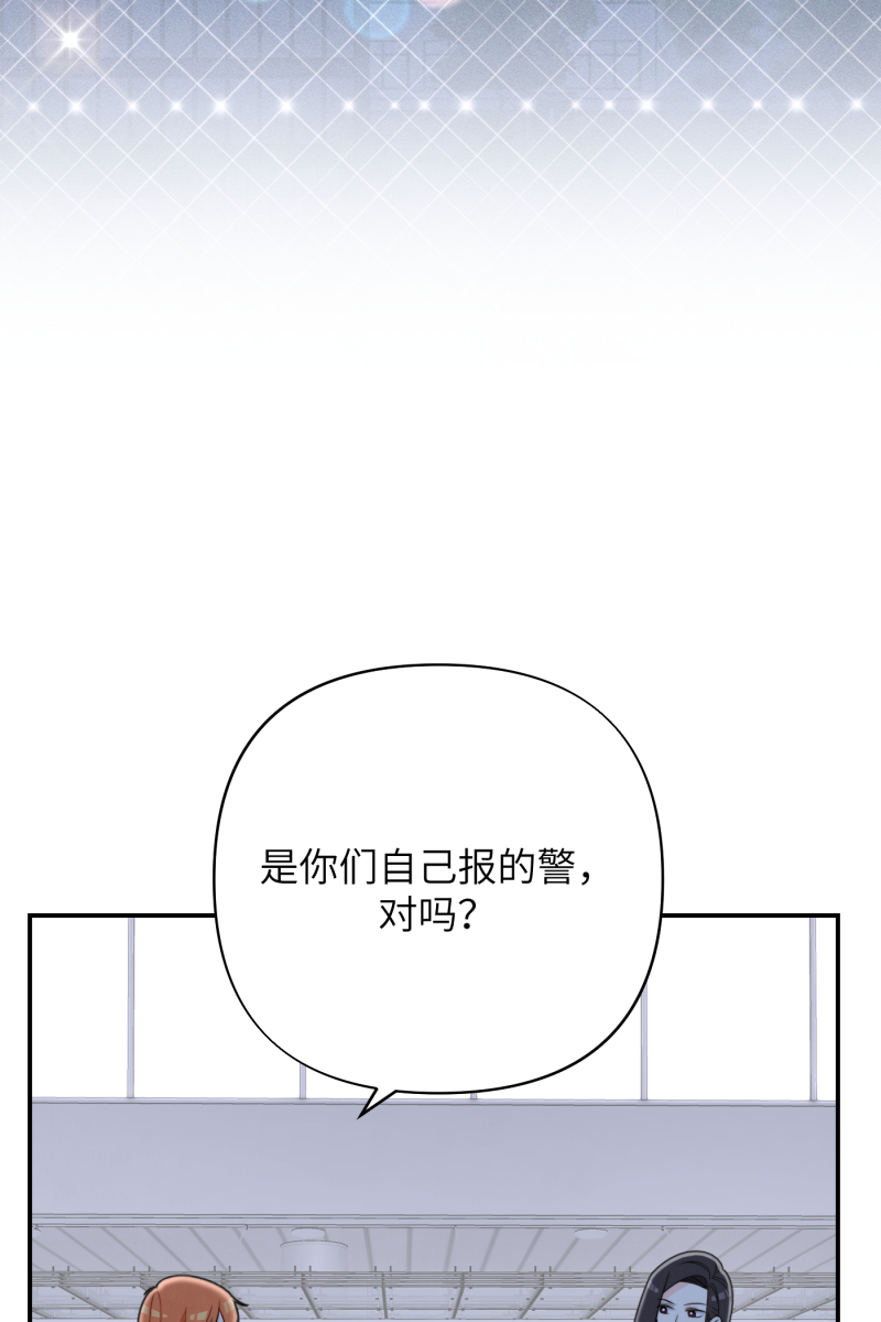 第18话59