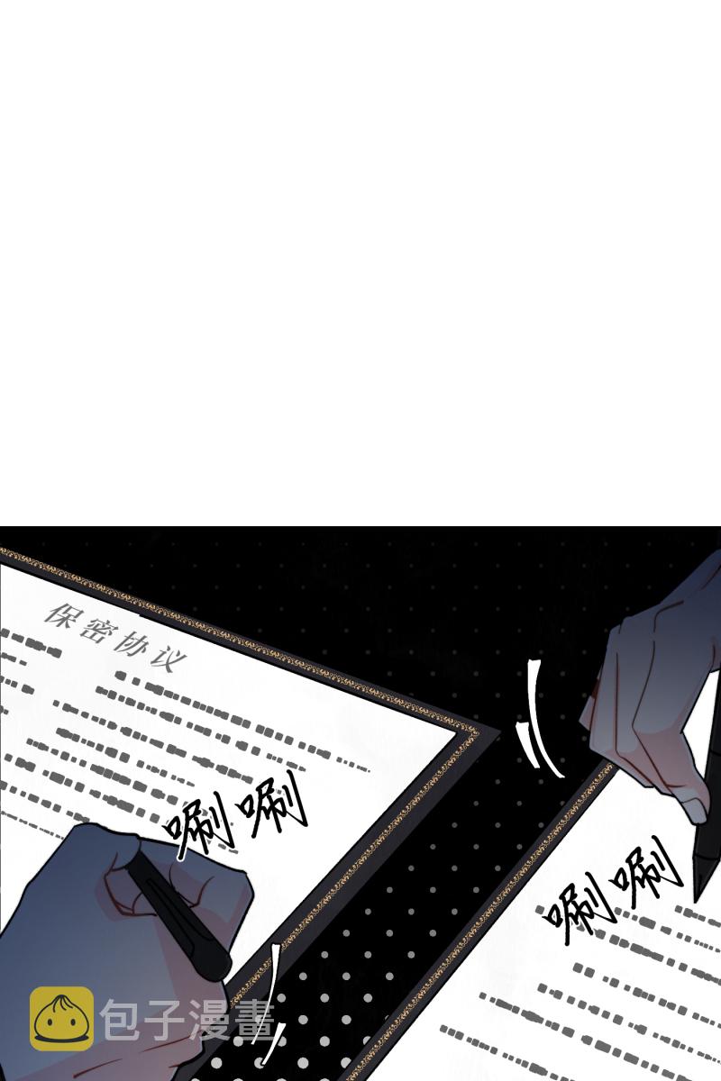 第11话69