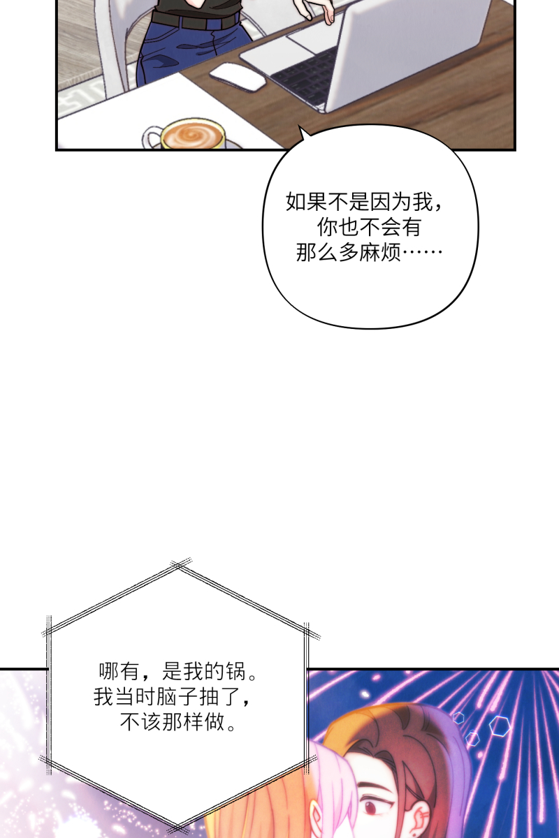 第63话31